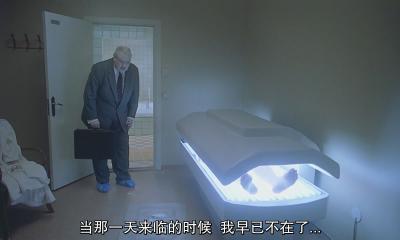 二楼传来的歌声剧照的剧照