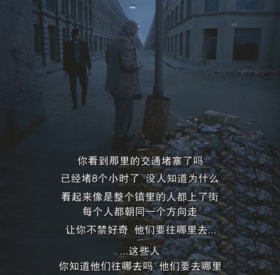 二楼传来的歌声剧照的剧照