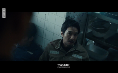 叛狱无间剧照的剧照