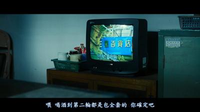 叛狱无间剧照的剧照