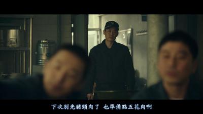 叛狱无间剧照的剧照