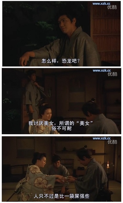 壬生义士传剧照的剧照