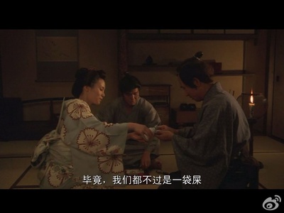 壬生义士传剧照的剧照