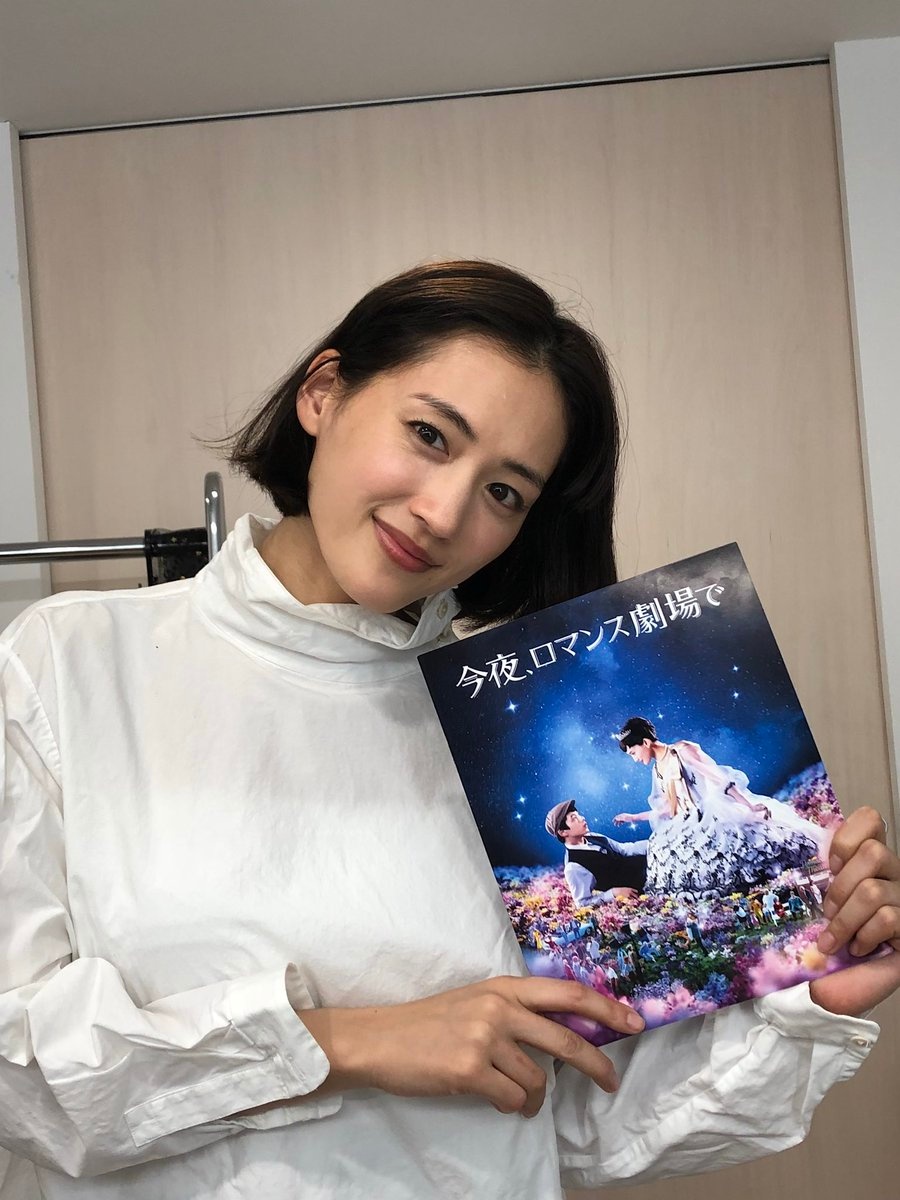 今夜在浪漫剧场剧照的剧照