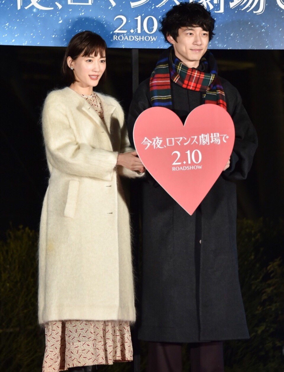 今夜在浪漫剧场剧照的剧照