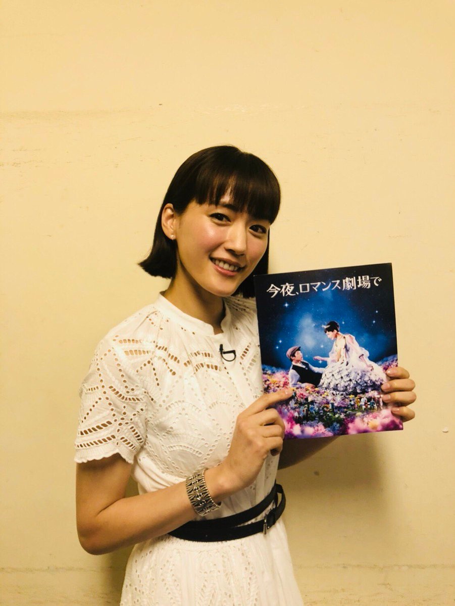 今夜在浪漫剧场剧照的剧照