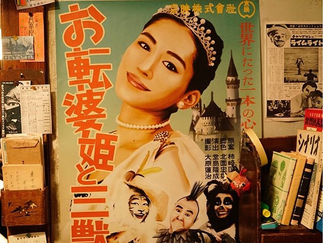 今夜在浪漫剧场剧照的剧照