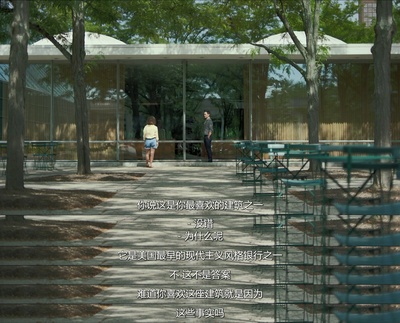 在哥伦布剧照的剧照