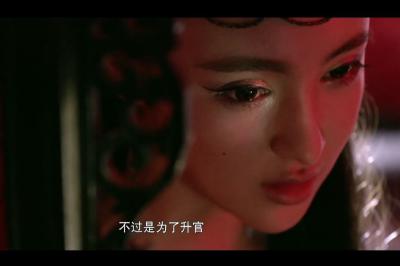 侠僧探案传奇之开封府剧照的剧照