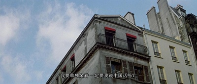 女人就是女人剧照的剧照