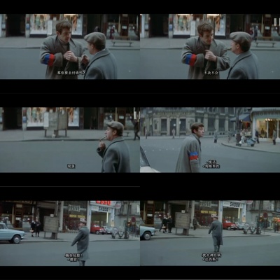 女人就是女人剧照的剧照