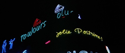 女人就是女人剧照的剧照