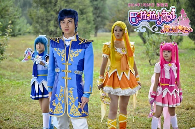 巴啦啦小魔仙之魔法的考验剧照的剧照