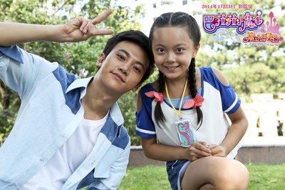 巴啦啦小魔仙之魔法的考验剧照的剧照