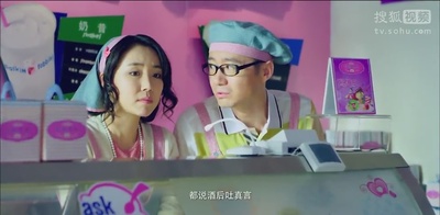 巴啦啦小魔仙之魔法的考验剧照的剧照