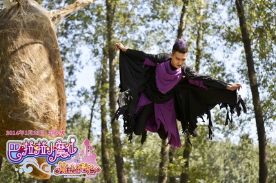 巴啦啦小魔仙之魔法的考验剧照的剧照