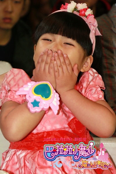 巴啦啦小魔仙之魔法的考验剧照的剧照