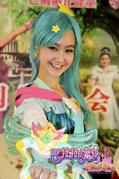 巴啦啦小魔仙之魔法的考验剧照的剧照