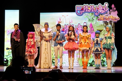 巴啦啦小魔仙之魔法的考验剧照的剧照