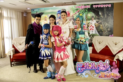 巴啦啦小魔仙之魔法的考验剧照的剧照