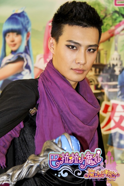 巴啦啦小魔仙之魔法的考验剧照的剧照