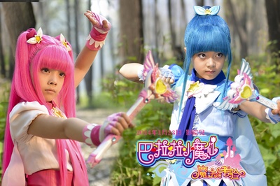 巴啦啦小魔仙之魔法的考验剧照的剧照