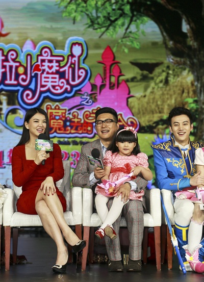 巴啦啦小魔仙之魔法的考验剧照的剧照