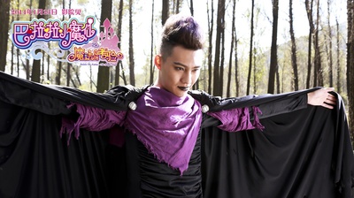 巴啦啦小魔仙之魔法的考验剧照的剧照