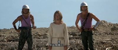 万世巨星剧照的剧照