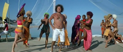 万世巨星剧照的剧照