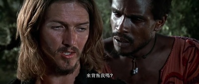 万世巨星剧照的剧照