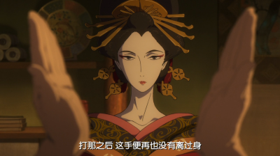 百日红剧照的剧照