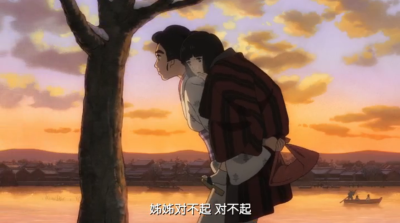 百日红剧照的剧照