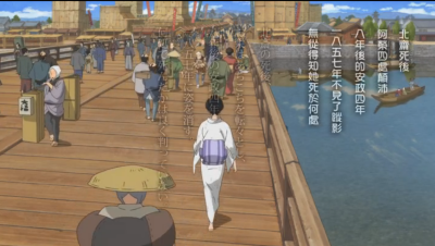 百日红剧照的剧照