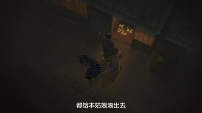 百日红剧照的剧照