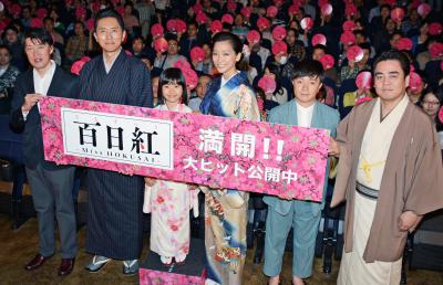 百日红剧照的剧照