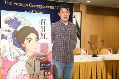 百日红剧照的剧照