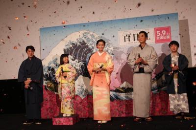 百日红剧照的剧照