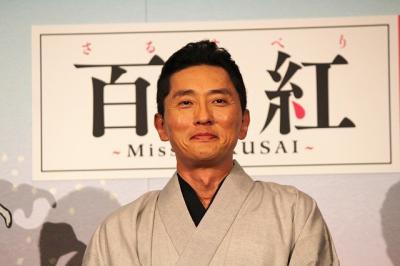 百日红剧照的剧照