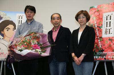 百日红剧照的剧照