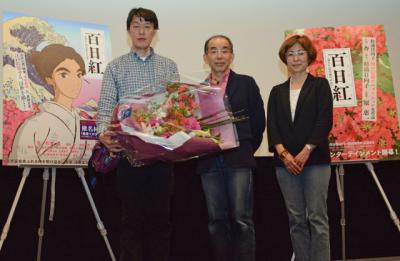 百日红剧照的剧照