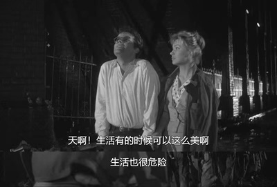 灰烬与钻石剧照的剧照