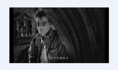 灰烬与钻石剧照的剧照