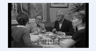 灰烬与钻石剧照的剧照