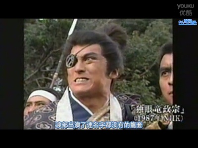 いま裸にしたい男たち 渡部篤郎〜32歳 冷ややかな熱情剧照的剧照