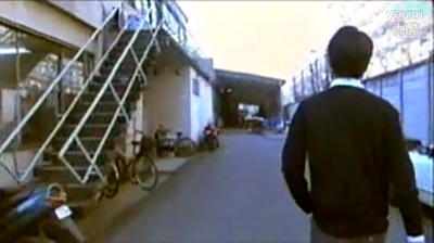 いま裸にしたい男たち 渡部篤郎〜32歳 冷ややかな熱情剧照的剧照