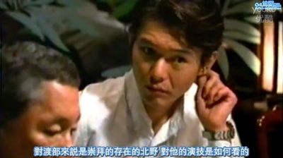 いま裸にしたい男たち 渡部篤郎〜32歳 冷ややかな熱情剧照的剧照