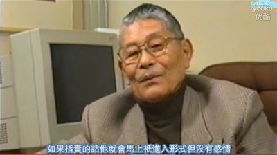 いま裸にしたい男たち 渡部篤郎〜32歳 冷ややかな熱情剧照的剧照