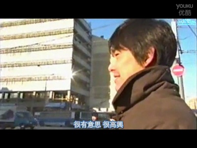 いま裸にしたい男たち 渡部篤郎〜32歳 冷ややかな熱情剧照的剧照