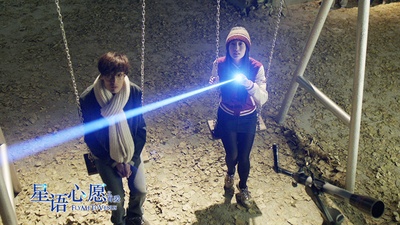 星语心愿之再爱剧照的剧照